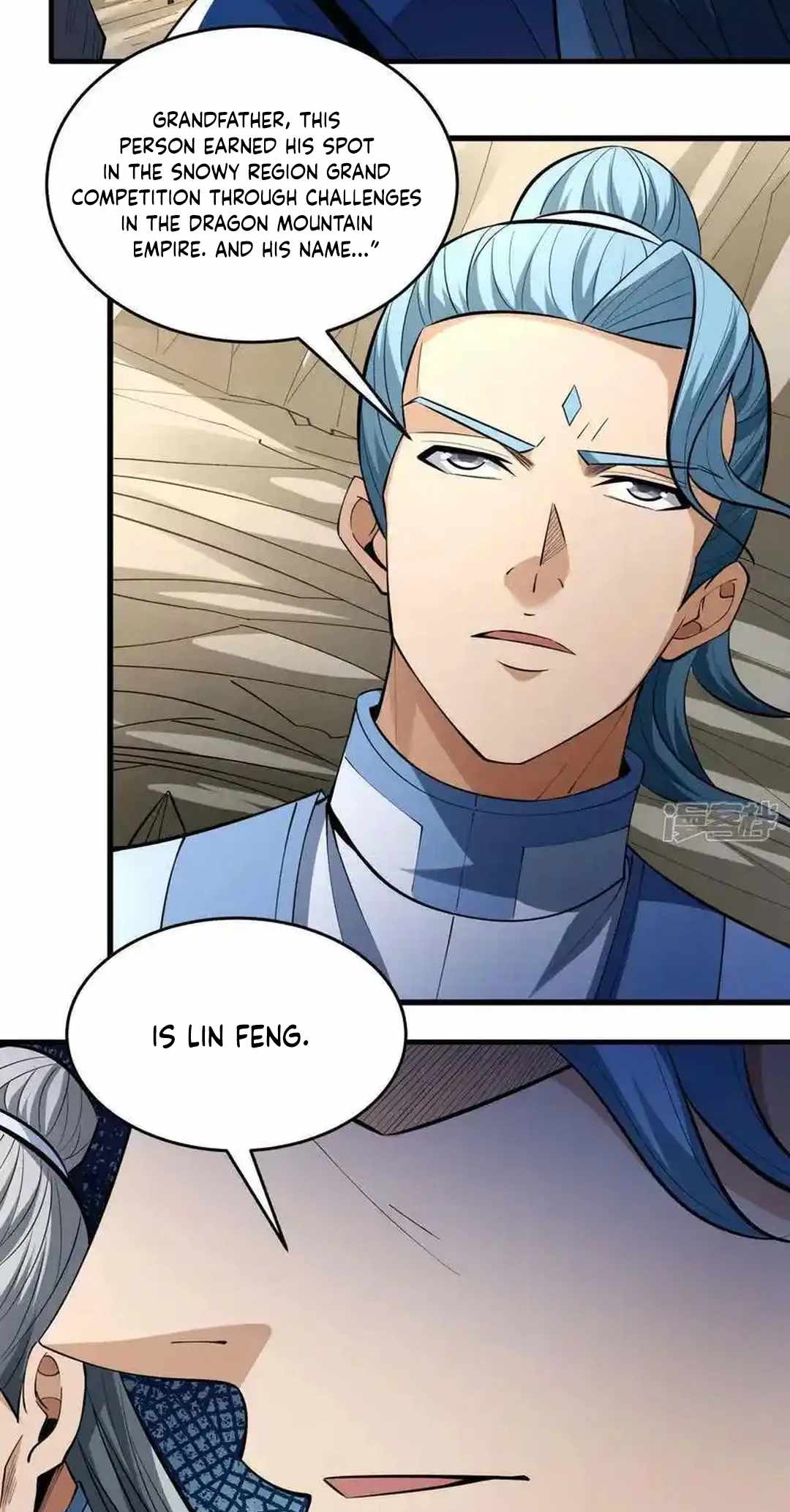 God of Martial Arts Chapter 767 18